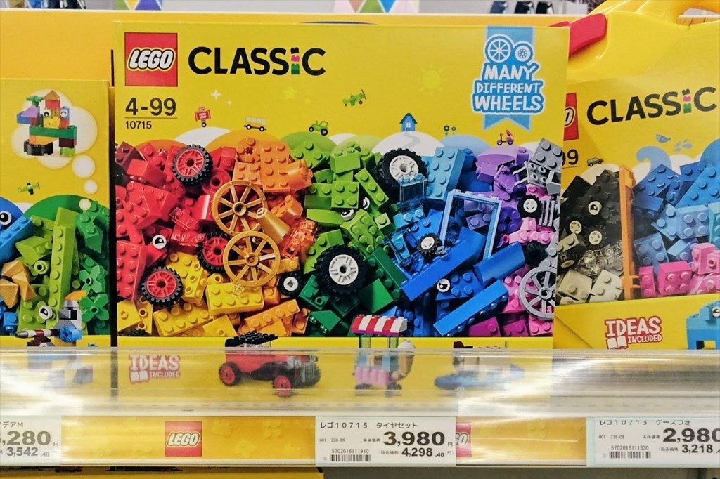 レゴ品番10715のイオンモールでの価格
