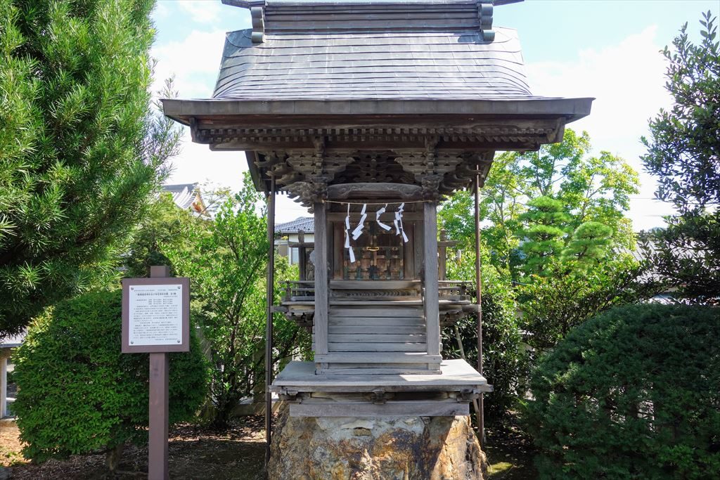 一瓶塚稲荷神社の境内にある西宮神社の祠