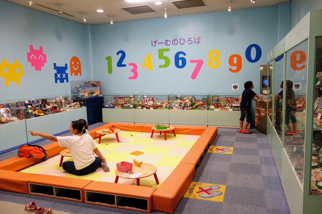 壬生町おもちゃ博物館「きっずたうん」のげーむのひろば