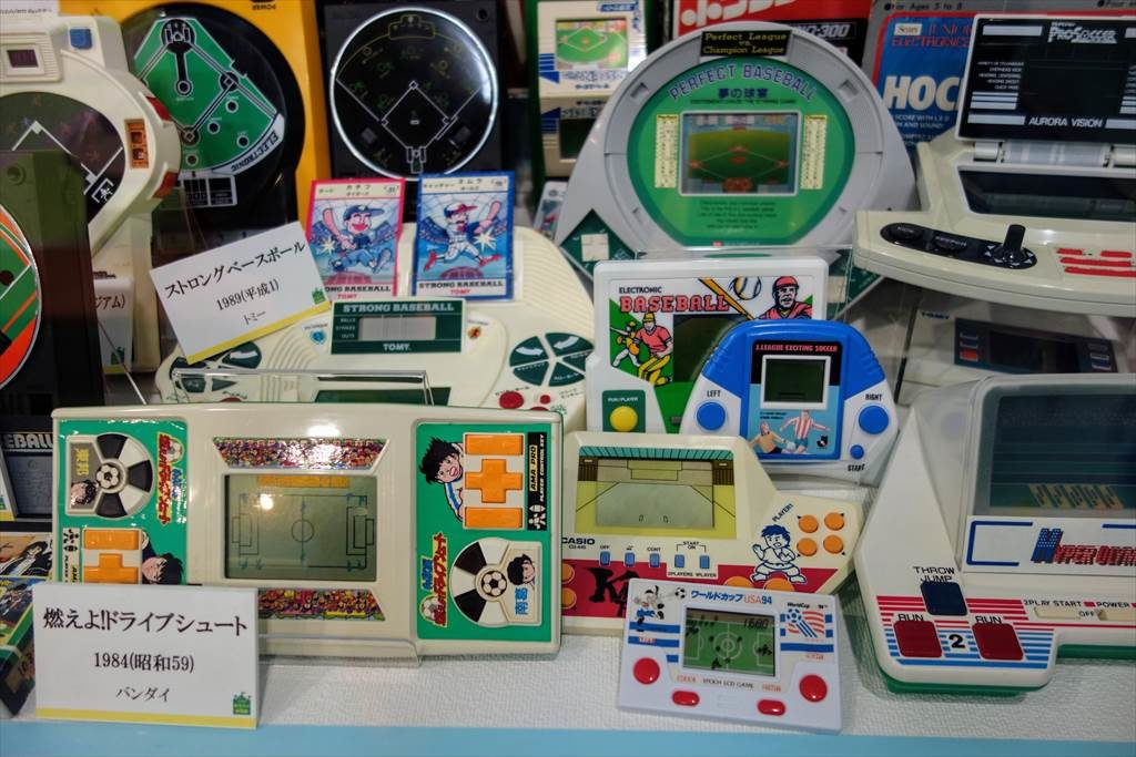 壬生町おもちゃ博物館「きっずたうん」のゲームウォッチ展示