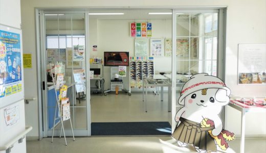 【体験レポート】らーめんミニ博物館は、佐野ラーメンのフィギュアと観光情報がいっぱい！